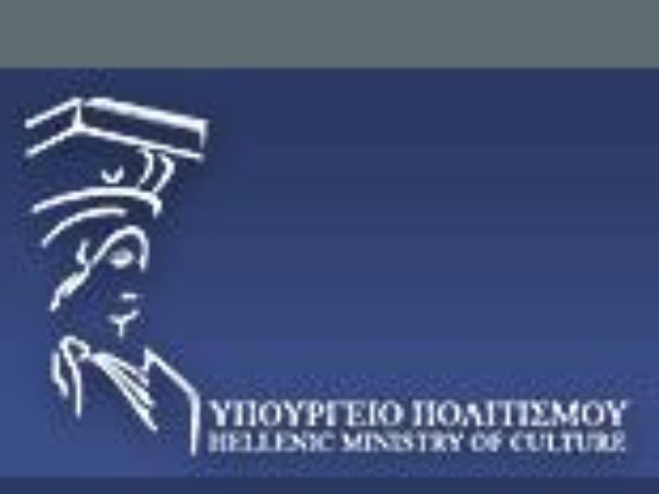 Hellenic Ministry of Culture, Greece.