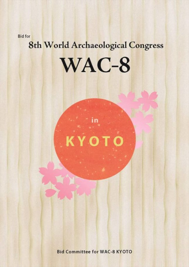 Pamphlet of 8th World Archaeological Congress