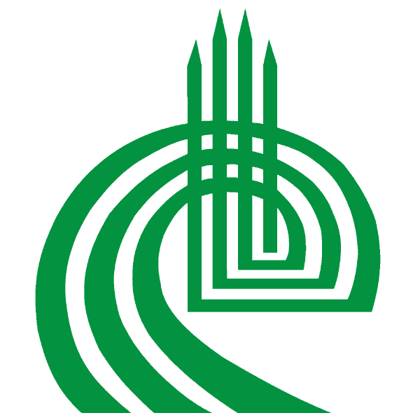 Municipality of Edirne (Adrianopolis), Turkey.