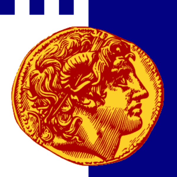 Municipality of Thessaloniki, Greece.