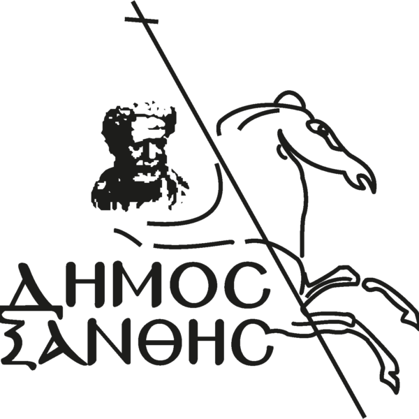 Municipality of Xanthis, Greece.