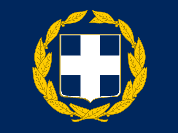 Presidency of Greece