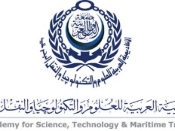 Logo Arab Academy for Science, Technology & Maritime Transport – Architectural department.